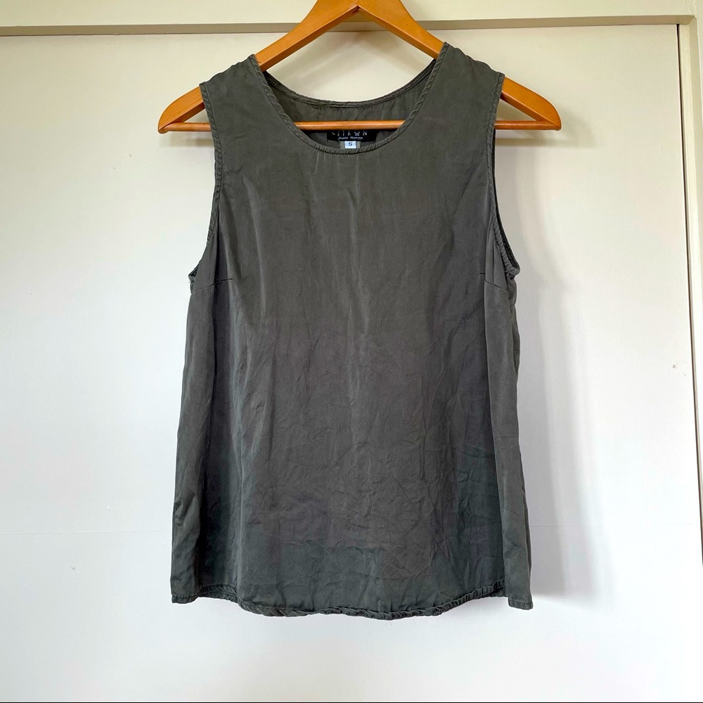 Citron of Santa Monica - Vintage 100% Silk Tank Top